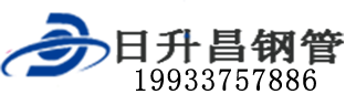 呼和浩特泄水管,呼和浩特铸铁泄水管,呼和浩特桥梁泄水管,呼和浩特泄水管厂家